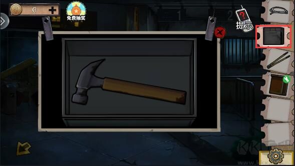 密室逃脱绝境系列11游乐园