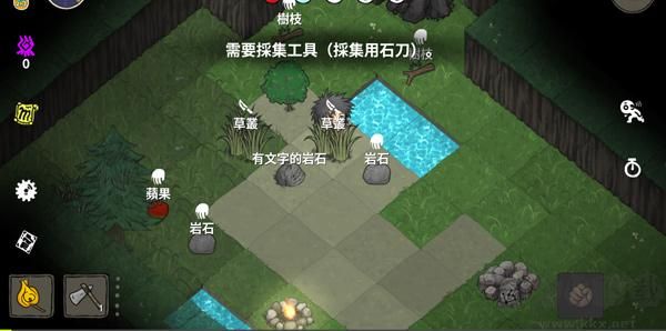 黑暗荒野