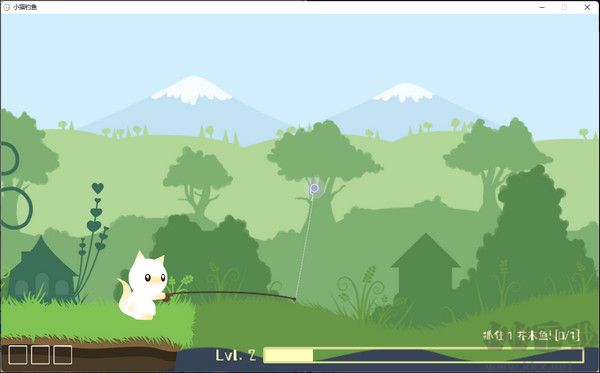 小猫钓鱼中文版
