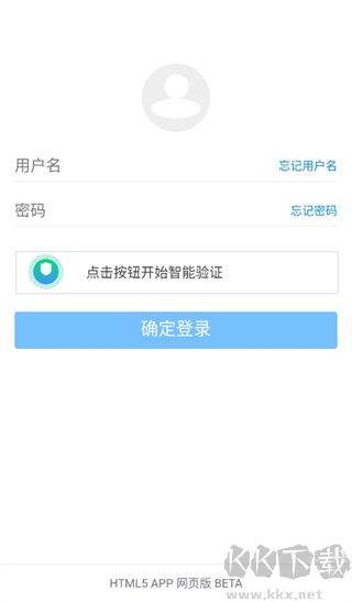 蓝奏云网盘手机版