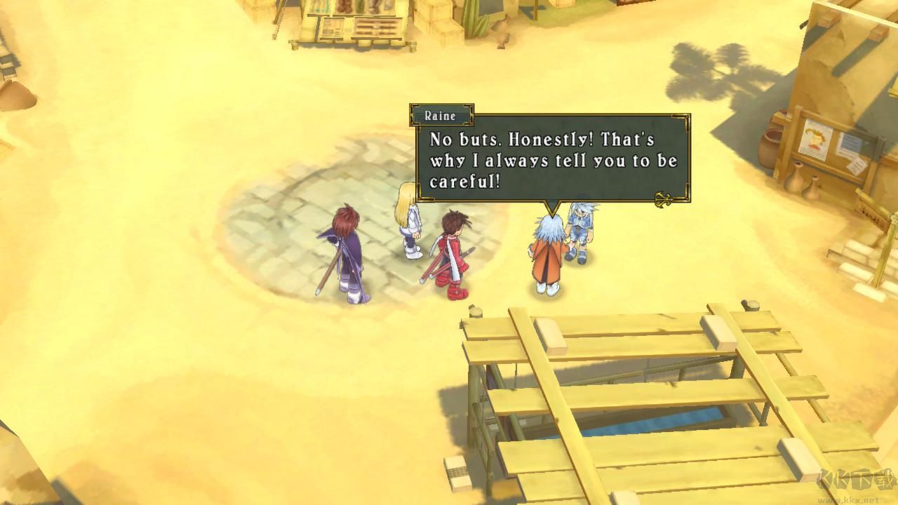 仙乐传说(Tales of Symphonia)修改器重制版