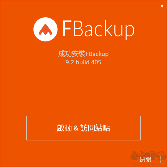 fbackup(备份恢复软件)
