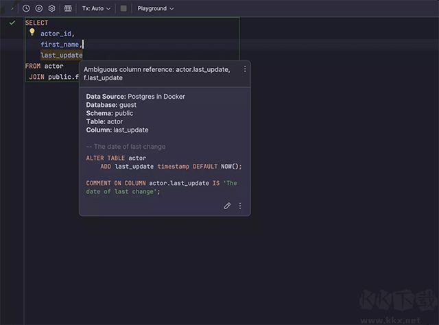 DataGrip2024