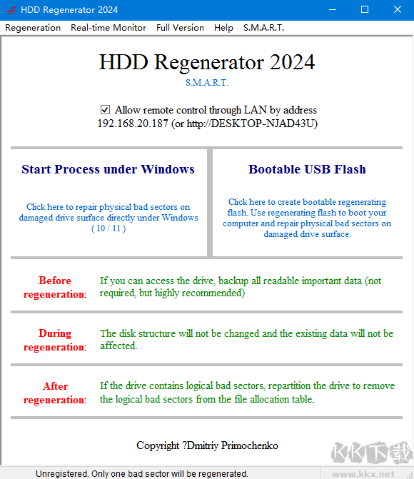HDD Regenerator 2024