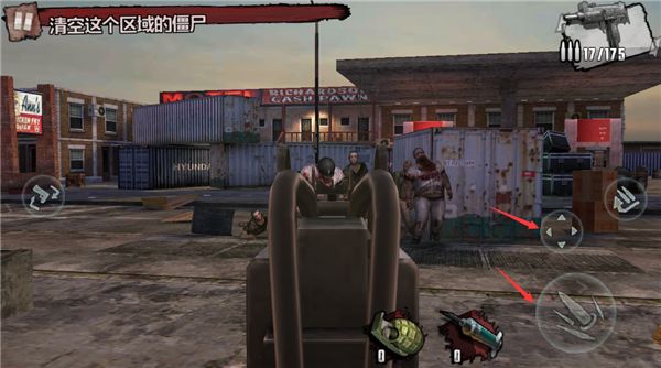 僵尸前线4