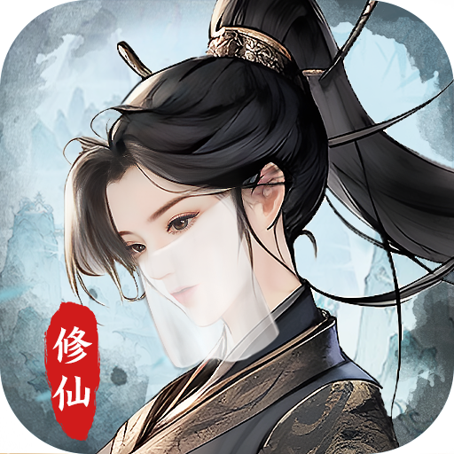 梦回白玉京v1.0.0测试版