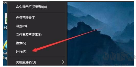directx12