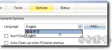 FCleaner(磁盘注册表清理工具) 