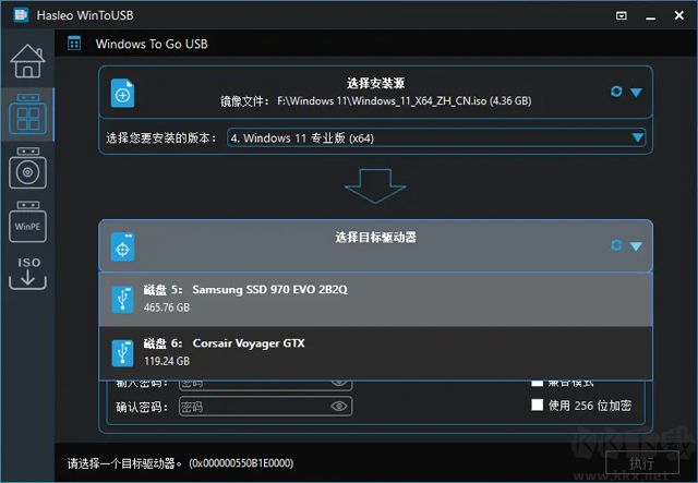 wintousb(u盘系统安装工具)