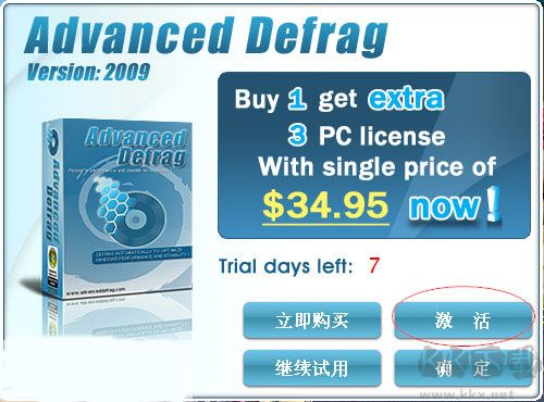 Advanced Defrag(磁盘碎片整理工具)