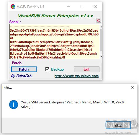 visualsvn server