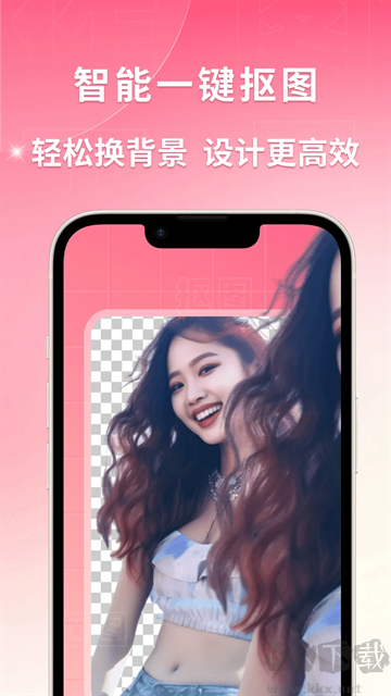 图怪兽免费版
