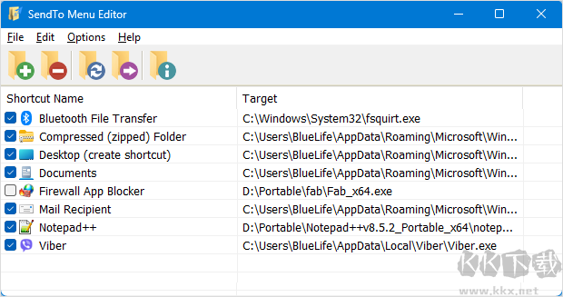 sendto menu editor(发送菜单编辑器)