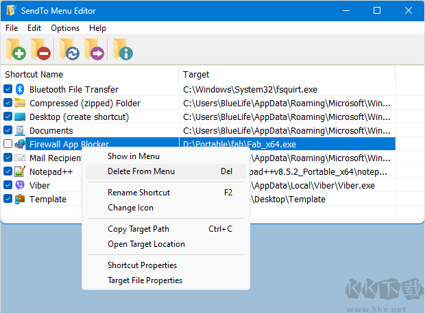 sendto menu editor(发送菜单编辑器)
