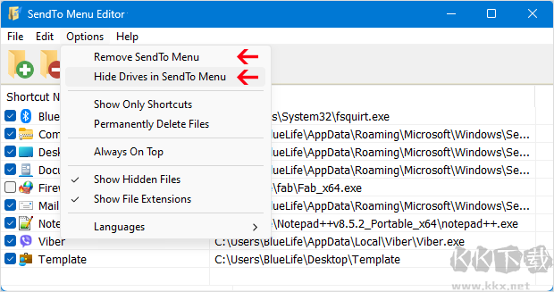 sendto menu editor(发送菜单编辑器)