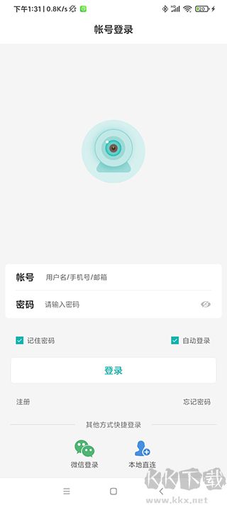 超级看看