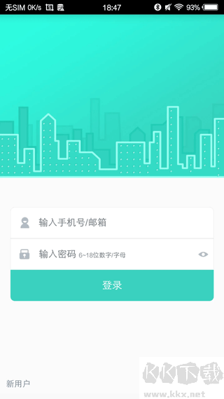 喵喵屋