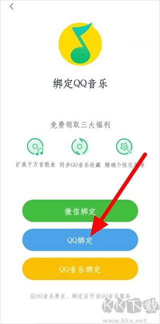 小度智能家居
