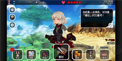 怎么玩1