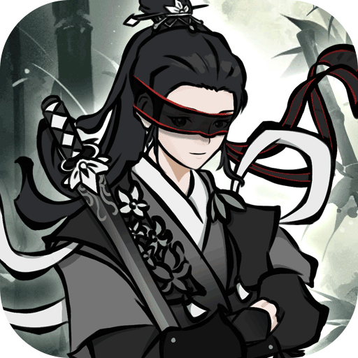 修道v1.0.3官方版