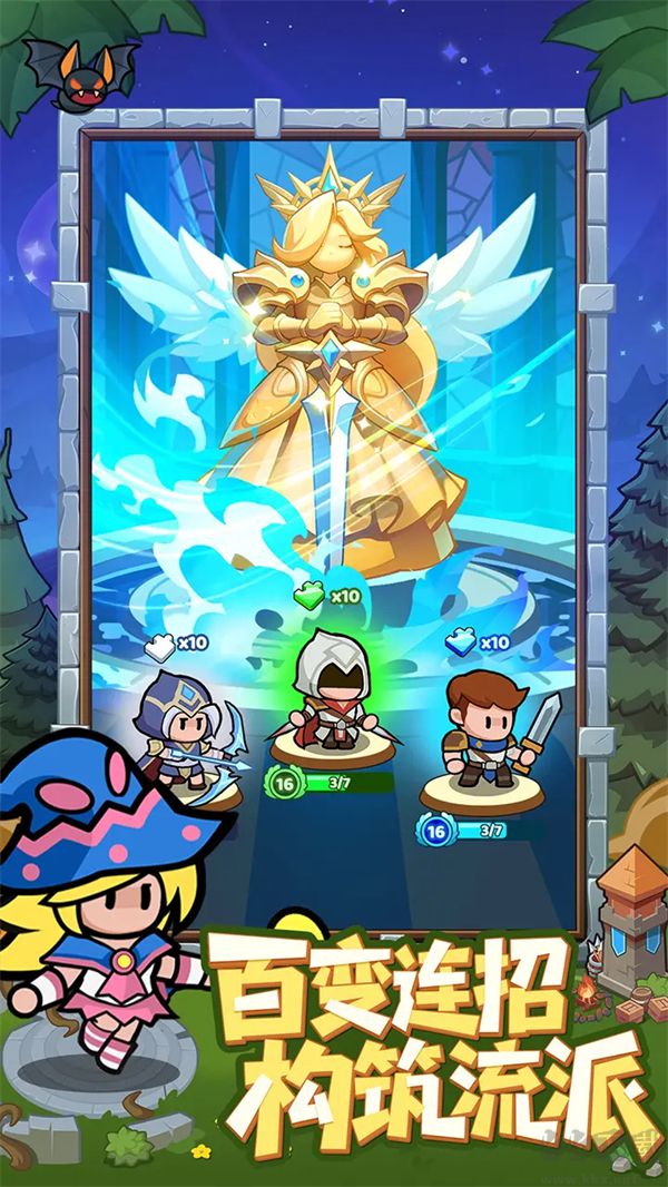 全境守卫内置菜单MOD版