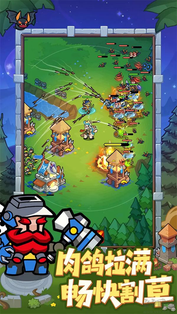 全境守卫内置菜单MOD版