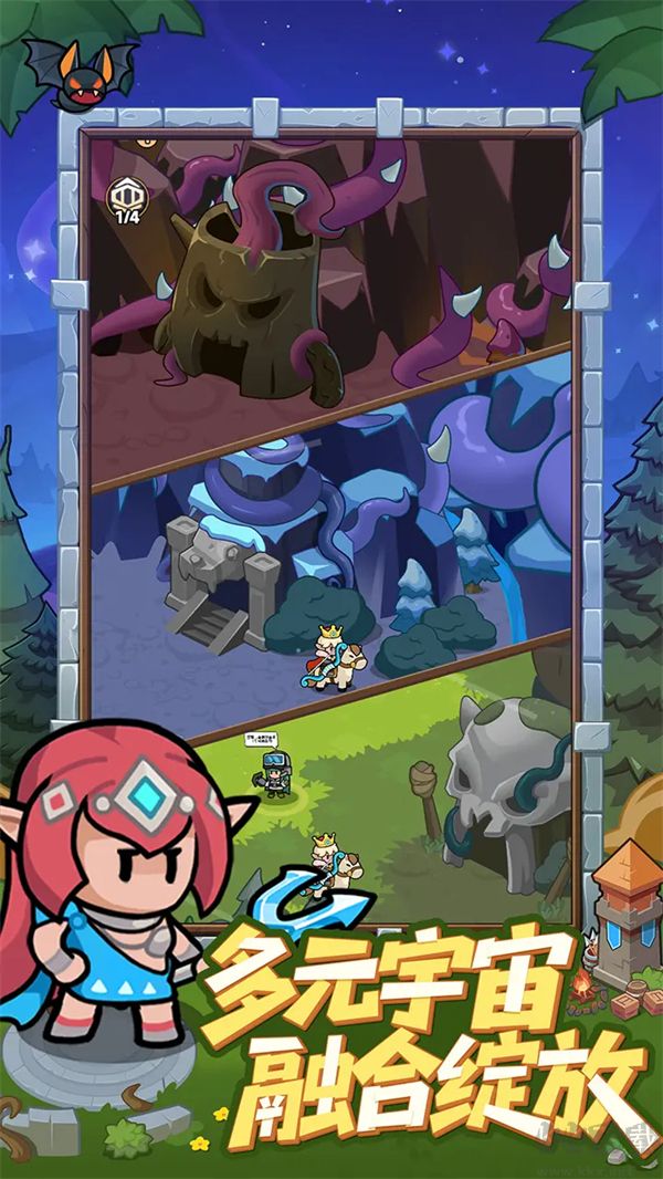 全境守卫内置菜单MOD版