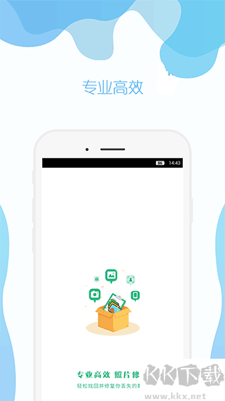 手机照片修复