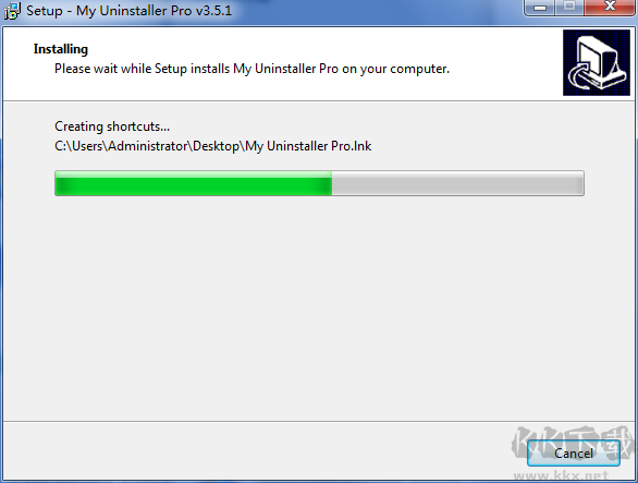 MyUninstaller