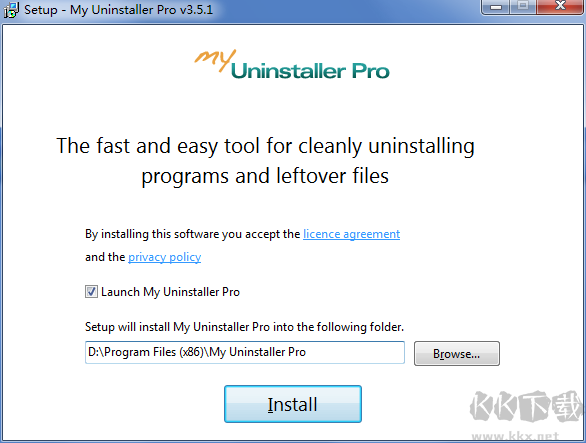 MyUninstaller