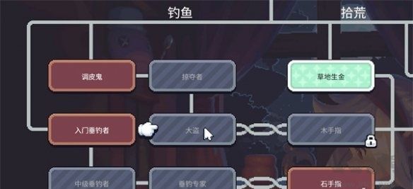 月光石岛最新版