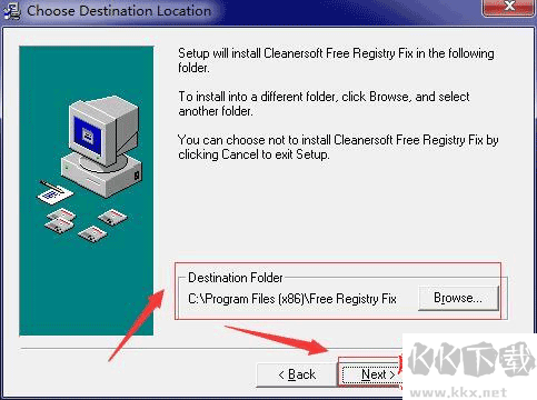 Free Registry Fix(注册表修复工具)