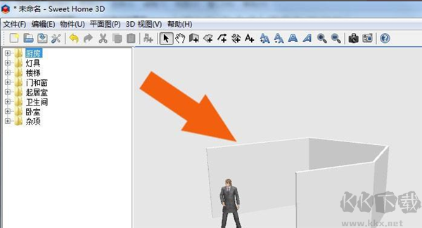 sweet home 3d