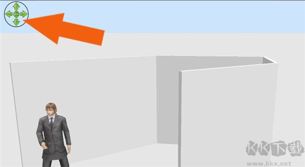 sweet home 3d