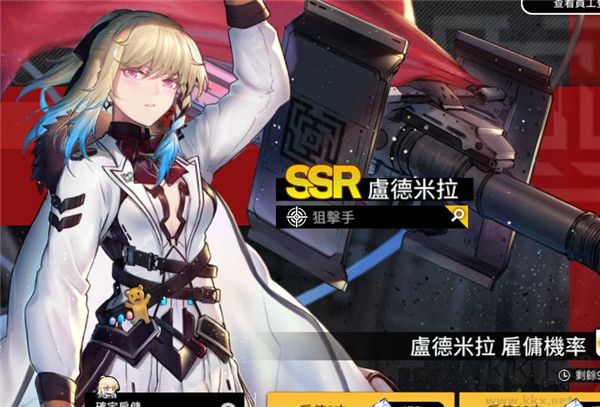 异界事务所(CounterSide)