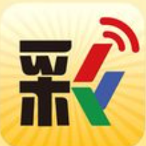 彩吧助手在线查询数据 v5.16.00