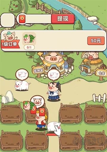 猪猪多福安卓版