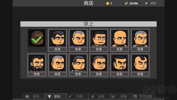 逃离塔克夫(逃离暗影)