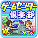 游戏中心俱乐部官网版v1.0.1