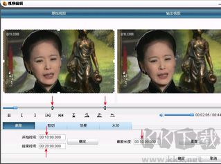 狸窝全能视频转换器