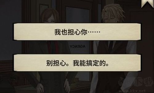 干燥愉悦的酒吧手机版