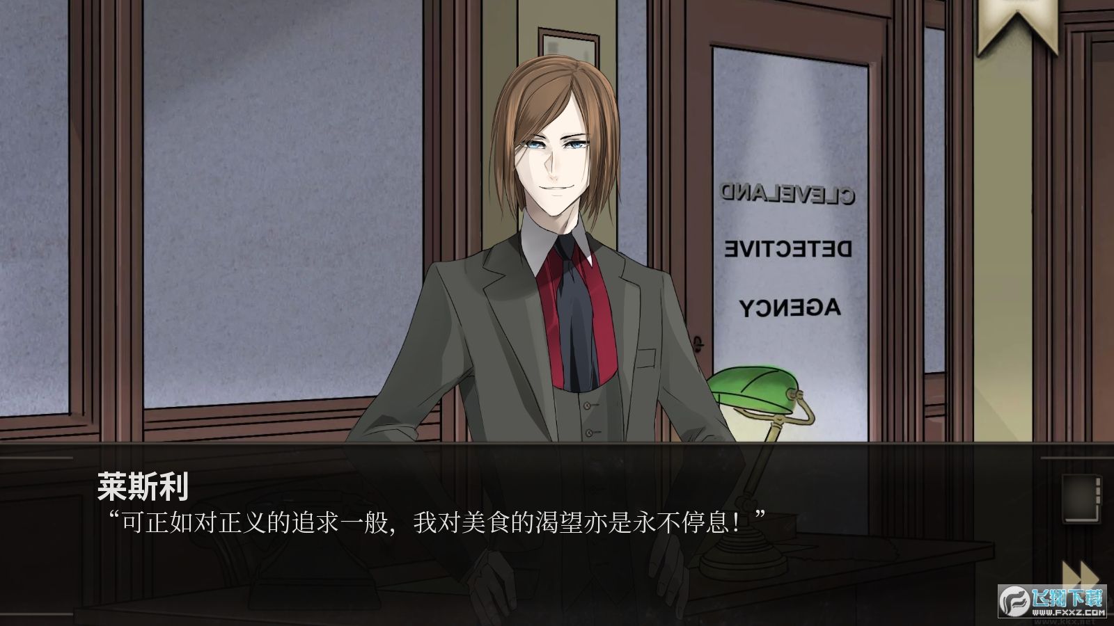 干燥愉悦的酒吧手机版