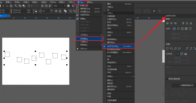 CorelDRAW 2024