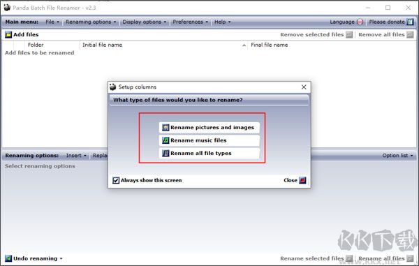 Panda Batch File Renamer 