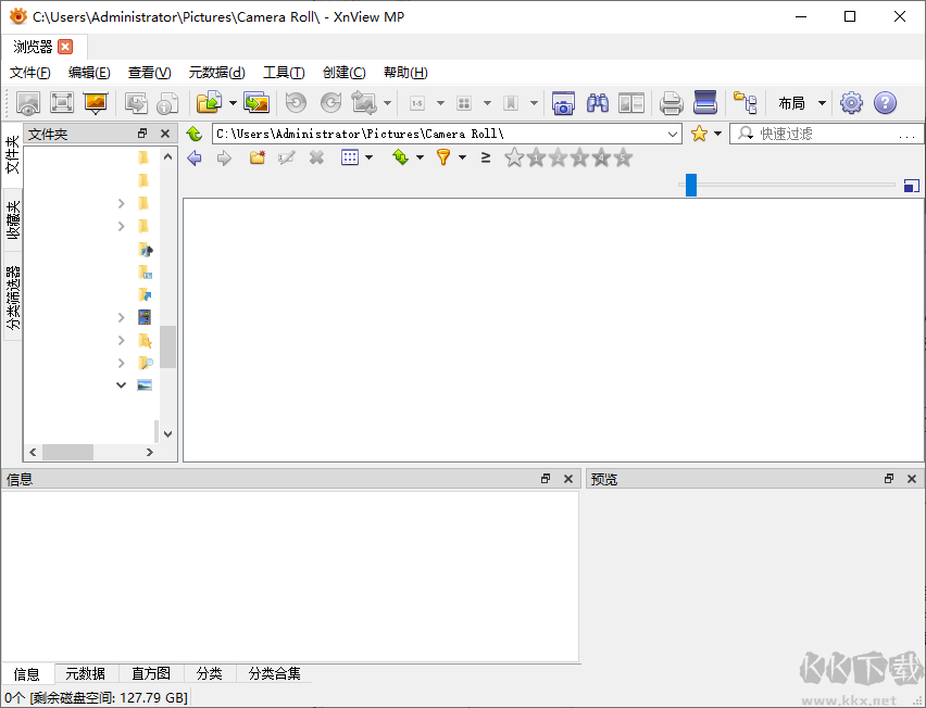 xnviewmp