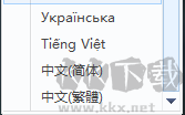 TreeSize Free