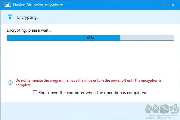 bitlocker解密工具