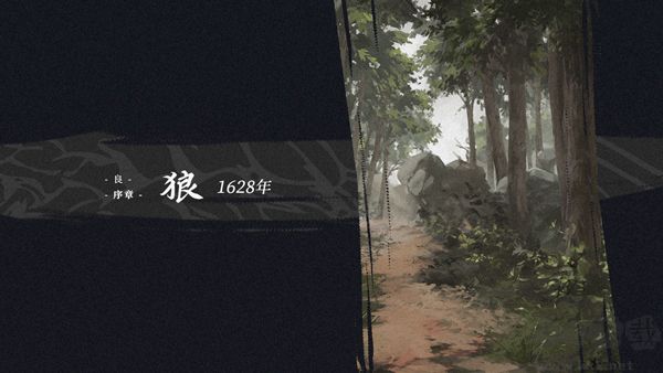 饿殍明末千里行电脑版怎么玩