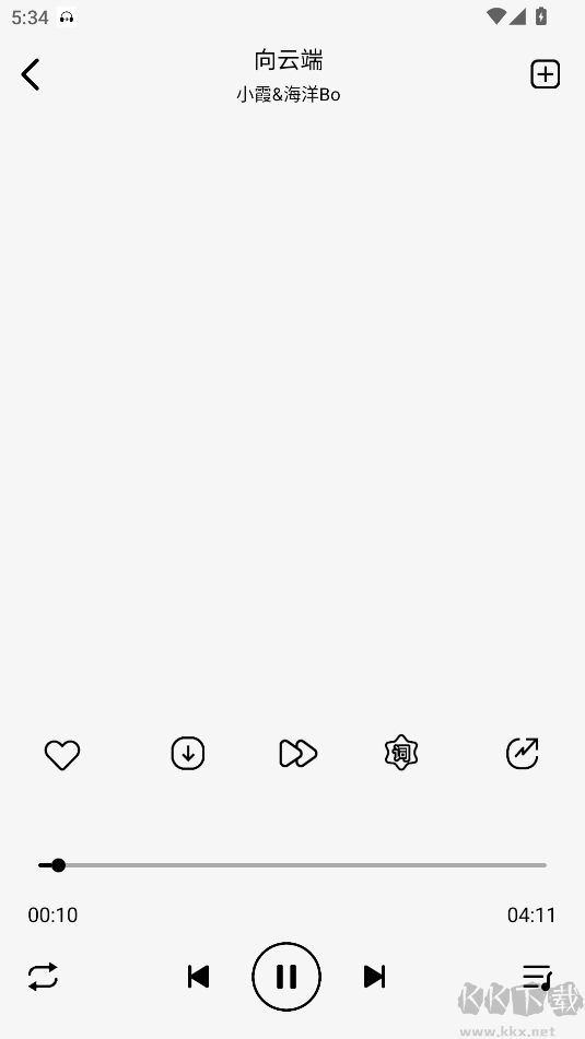 海心音乐
