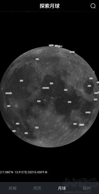 moon月球